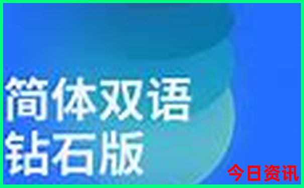 南京旅游必去十大景点推荐免费